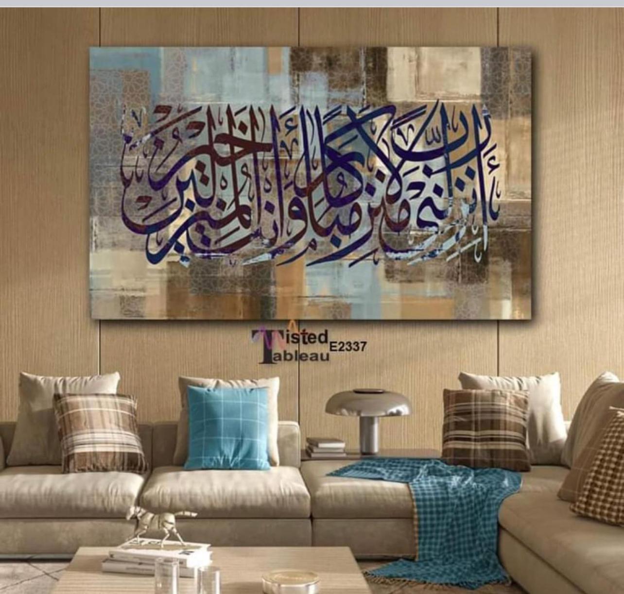 دوره التاج الوحيده فى المهندسين تحفه Cairo
